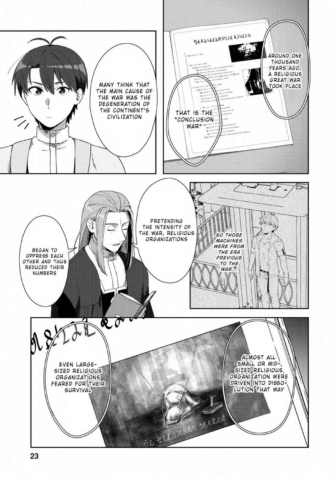 Tenshoku no Shinden o Hirakimashita Chapter 6 22